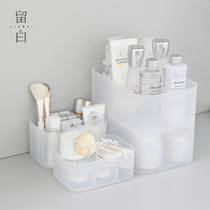 White Nordic ins transparent frosted storage box set can be superimposed with cosmetic storage desktop finishing basket