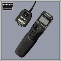 Yongnuo MC-36R C1 Express Line Wireless Timing SLR Canon Camera Remote Control 1500 800 700D