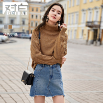 White turtleneck sweater women loose outside wear 2021 Winter lazy leprosy pattern thick thread thick knit sweater D2