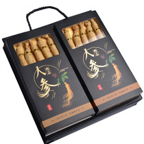 Changbai Mountain dry ginseng pruned ginseng a box of 5 northeast specialty White ginseng Dry Goods gift box Ginseng raw sun-dried ginseng