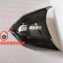 Applicable to Flying 150 ys150 jym150-6-7 Windshield Headgear Cover Glass Instrument Cover