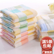 Cotton gauze towel baby adult child baby baby wash face cotton mouth towel soft absorbent kindergarten wholesale