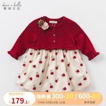 David Bella childrens clothing girls dress autumn new female baby Foreign skirt childrens year old princess dress
