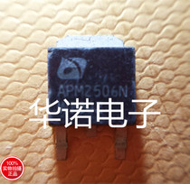 Liquid crystal MOS field effect transistor APM2506N TO-252