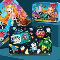 Kindergarten 9 pieces 16 20 pieces of 60 100 wooden iron box puzzle children advanced 12 wooden toys