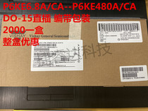 In-line diode TVs tube P6KE16A P6KE16CA DO-15 package one-way original