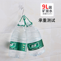 Sticky Hook Powerful Load Bearing No-Mark Hook Toilet Free of perforated kitchen hooks Stainless Steel Adhesive Hook 10 only