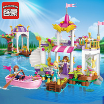 Enlightenment Building Blocks Toys Girls Princess Dreams Wonderland Lake Tours Garden 2607 Assembled Castle Puzzle Power 12 Lego