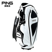PING Golf bag Japanese car bag Car portable GOLF mens vertical standard bag