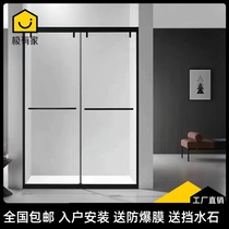 Stainless steel shower room One-line bathroom wet and dry separation partition glass bathroom push-pull sliding door Bath room bath