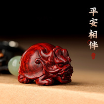 Seeking car key chain pendant red sandalwood high-grade log Wuji brand rich world men and women pendant gift