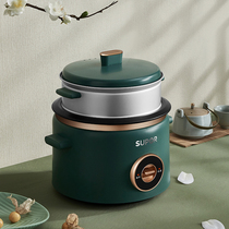Supor rice cooker small 1-2 people with mini rice cooker small old-fashioned single retro multi-function steaming rice 3