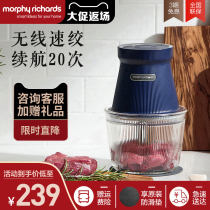 British Mofei meat grinder Household wireless electric small multi-function minced vegetable minced meat stuffing food auxiliary food mixer