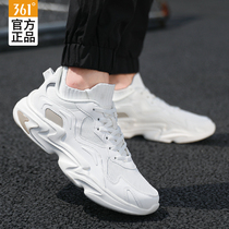 361 mens shoes sneakers running shoes autumn 2021 New 361 Degrees official flagship white shoes casual dad shoes