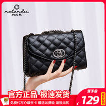 Lady Narandu bag bag woman 2022 new exploits chain bag female summer slanted satchel 2021 Fashion genuine leather womens bag
