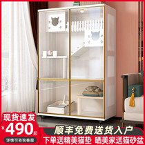 Cat Villa HouseCat Cage Indoor Cat HouseHouseCat Cat Cat Cat Cat Cat Cat Cat Cat Cat Cat Household