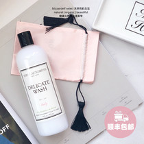 The Laundress silk lace mulberry silk fine underwear laundry detergent 475ml250ml