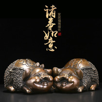 Antique copper All-copper wealth for pigs year of the pig zodiac pig home decoration creative decoration handicraft decoration