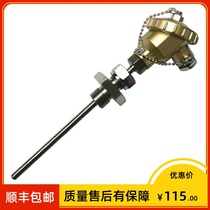 Shanghai Instrument K-degree thermocouple wrnk2-221 double L=400mm 0-800℃ M16×1 5
