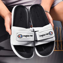 2021 New Slippers Mens Summer Trends Outwear Lovers Cool Slippers Soft Bottom Outdoor Beach Shoes Anti-Slip Word