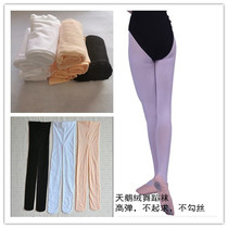 Dance pantyhose Pantyhose Dance special childrens pantyhose Dance big socks Velvet