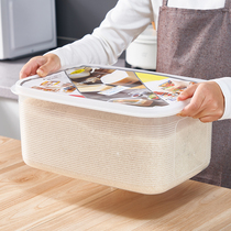 Japan imports anti-insect damp rice pail household seal flour with cover storage tank food grade large capacity storage rice box