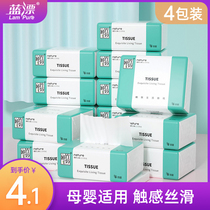 Blue Bleached Color Bamboo Fiber Toilet Paper Towels Paper Towel Paper Whole Box Home Napkins Paper Face Towels Paper 3 Packs Affordable