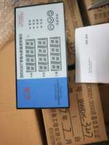 Nanjing Chaobo Mechanical and Electrical Equipment Engineering Co Ltd BWDK3207 intelligent resistance temperature controller