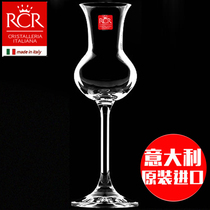 Italian RCR Imported Crystal Sweet Wine Glass Spirits Cups Cocktails of whisky tulips Whisky Lips Smelling