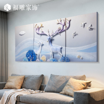 Fu carving home decoration Modern simple Nordic style relief fresco living room decoration painting atmospheric sofa background wall hanging painting