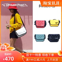 Japanese Stream Trail crossbody waterproof bag Clam outdoor traceability drifting shoulder bag adjustable waterproof bag