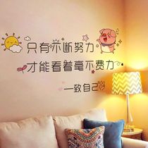 Moisture stickers Net red creative inspirational quotations small text desktop desk girl heart photo background wall stickers 2020