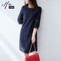 Hollow Lace Dress 2021 New Spring French Retro Small Loose Size Straight Skirt