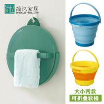 Japan imported ISETO folding bucket car wash silicone bucket car fishing bucket outdoor bucket water storage bucket