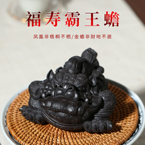 Cup Qiankun Yixing original mine purple sand sculpture handmade creative tea pet ornaments Fushou Bawang Chan tea ceremony can be raised