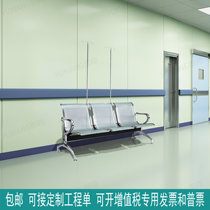Three-person row chair Hospital waiting chair Infusion chair Row of public seats Airport chair Waiting chair Stainless steel