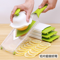 Fruit lemon orange grapefruit slice artifact multi-functional stainless steel slice kitchen shredder manual household