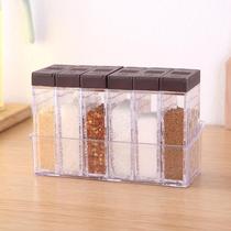 Kitchen supplies household seasoning tank salt jar seasoning jar outdoor seasoning box portable camping set Nordic style