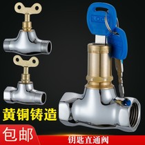 Straight valve 4 ANTI THEFT CLEAR VALVE CORNER VALVE WITH LOCK VALVE WITH KEY SWITCH OUTDOOR WATER PIPE DOUBLE OUTER SILK INNER AND OUTER SILK