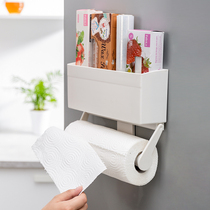 Kitchen paper hanger Refrigerator side cling film storage rack Roll paper rack Free hole wall-mounted magnetic storage rack