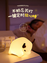 Night light baby feeding eye protection bedside lamp usb bedroom girl new 2021 sleeping light led up night soft light