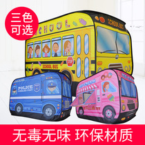 Childrens tent Toy car Creative police cartoon tent Game dollhouse Indoor childrens tent