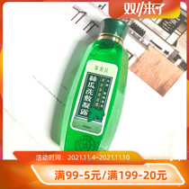 Taiwan purchases Guangyuanliang aloe vera face dew melon loofah wash face face condensation two-purpose refreshing and clean