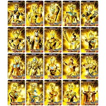 Ultraman card gold Cazeta full Star Crown card out of print CP glory version GP card collection book Full Set card