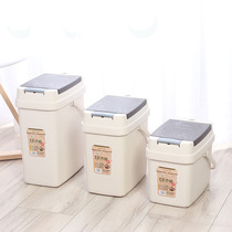 On the kettle tea scum bucket one-button Bomb Cover large-capacity plastic filter drainage design tea trash can