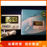 Electronic Thermometer ST-1A Digital Thermometer Fish Tank Thermometer Temperature Meter