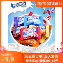 Alpine milk hard candy mixed fruit lollipop 500g about 130 wedding joitful candy fruit bulk snack