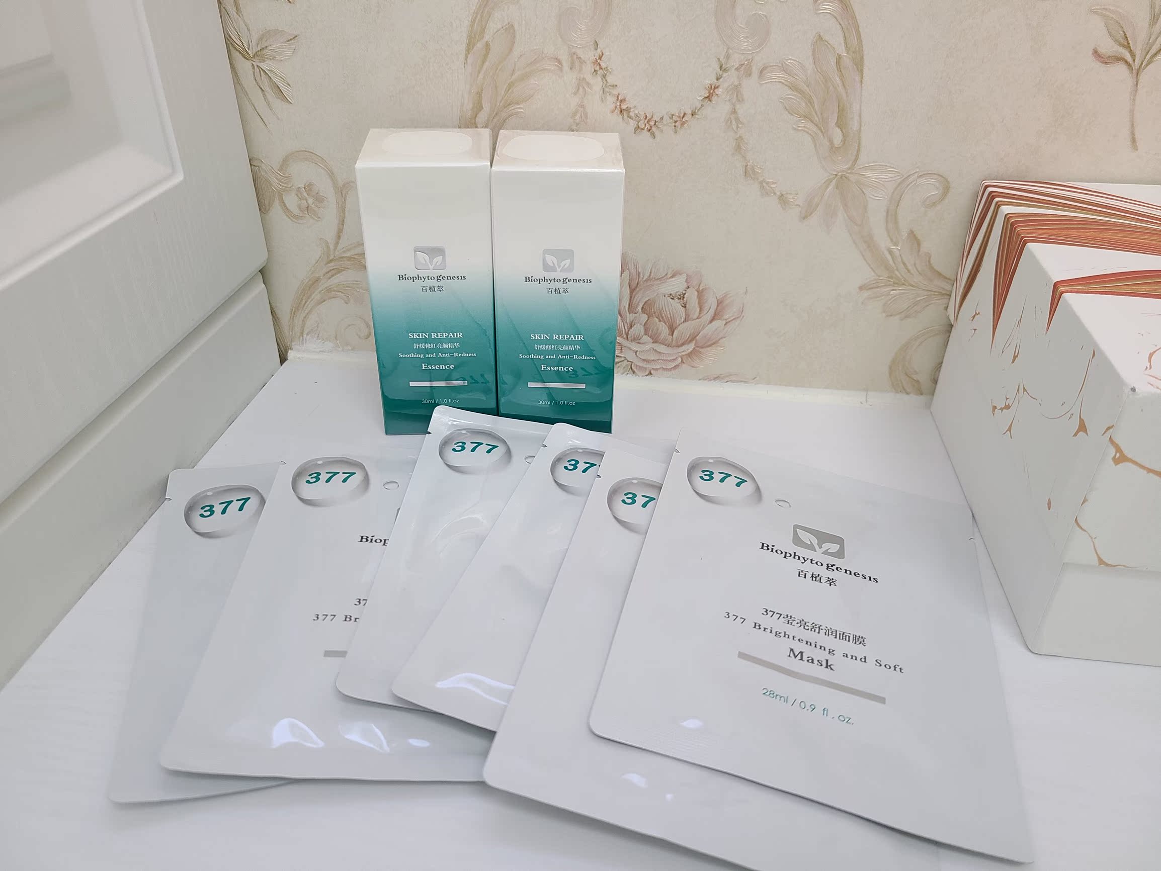 谁用过百植萃小绿瓶液态精华?体验反馈!!!