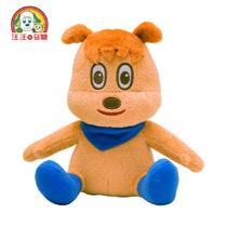 Baby baby baby cartoon plush toy soft and comfortable sauce doll Plush Doll Doll Doll