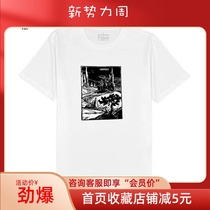 OSPREY x Dulani 2021 Pure cotton T - shirt white male and female couple